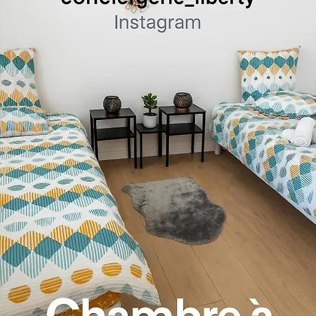 شقة Carpe Diem ستراسبورغ